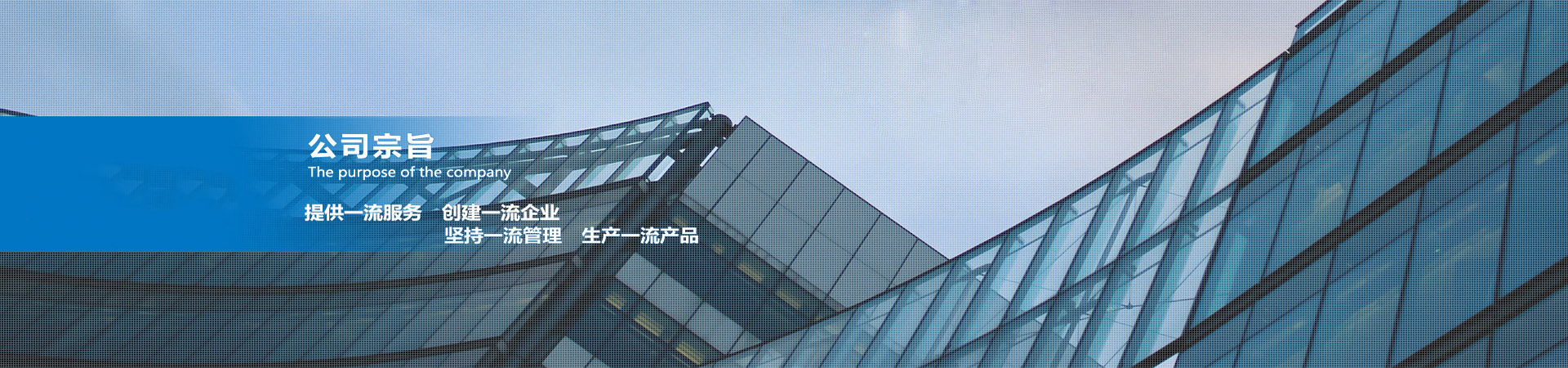條縫篩板：篩縫尺寸通常在0.5mm左右，開孔率約15%~25%